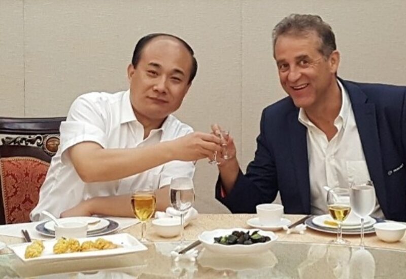 Bejing Sport University